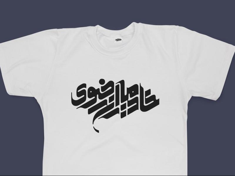 -طرح-لایه-باز-موکاپ-لباس