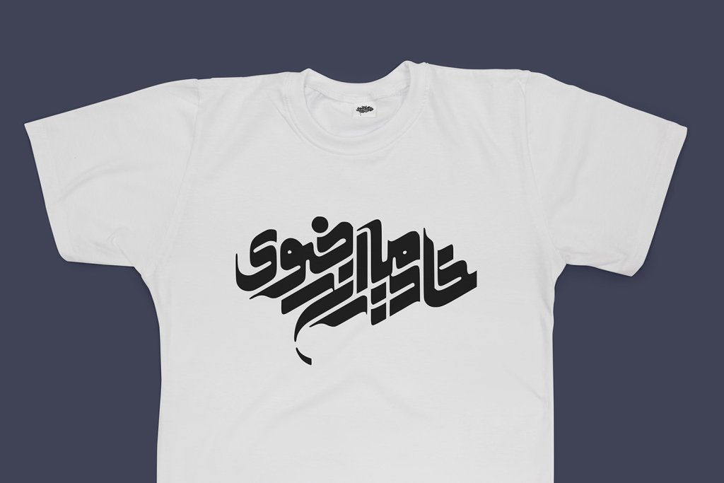  طرح لایه باز موکاپ لباس