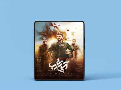  طرح لایه باز موکاپ موبایل