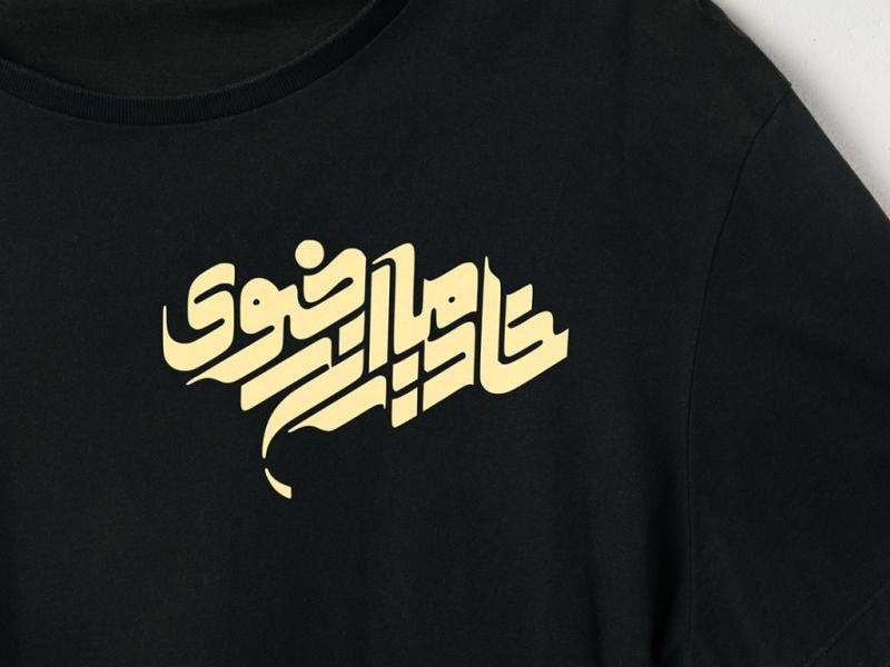 -طرح-لایه-باز-موکاپ-لوگوی-سه-بعدی