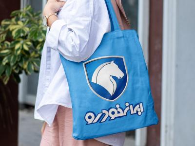  لایه باز موکاپ پاکت خرید و هدیه
