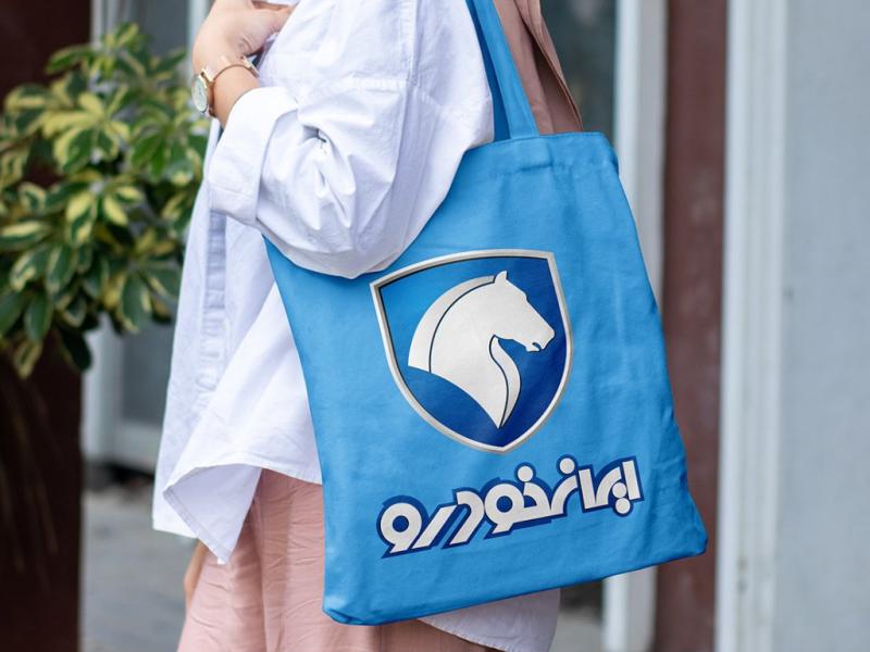 -لایه-باز-موکاپ-پاکت-خرید-و-هدیه