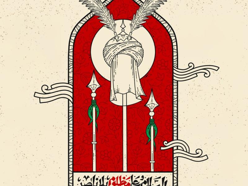 هیئت-هفتگی