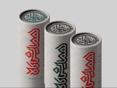 طرح لایه باز موکاپ بسته بندی
