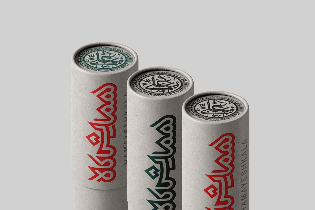  طرح لایه باز موکاپ بسته بندی