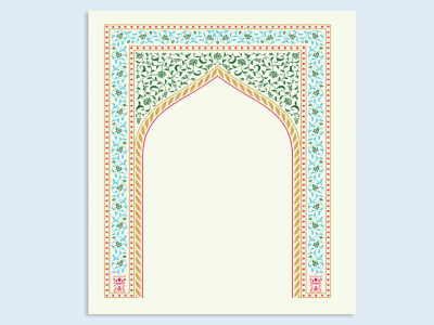 حاشیه اسلیمی
