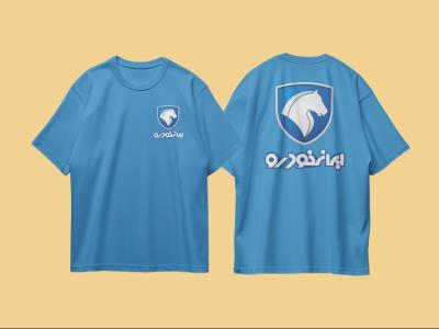  طرح لایه باز موکاپ لباس