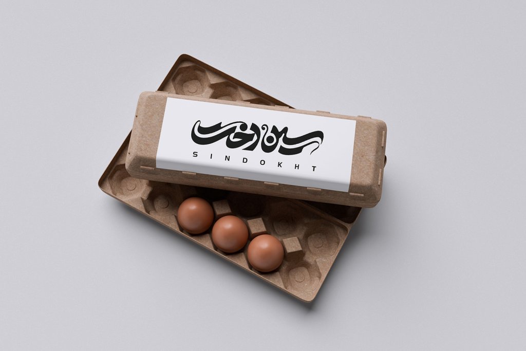  لایه باز موکاپ تخم مرغ