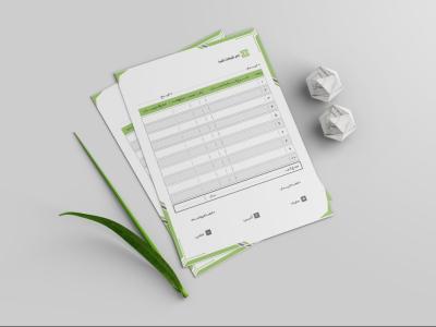 طرح لایه باز فاکتورفروش