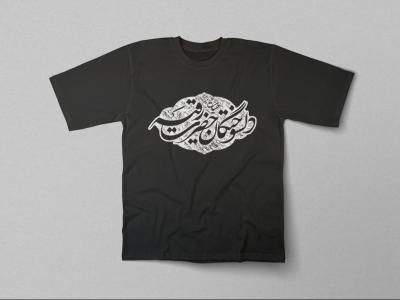  طرح لایه باز موکاپ لباس