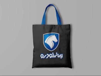  لایه باز موکاپ پاکت خرید و هدیه