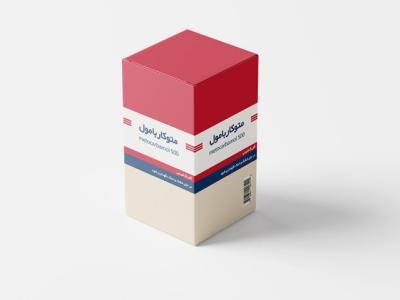  طرح لایه باز موکاپ جعبه قرص و دارو