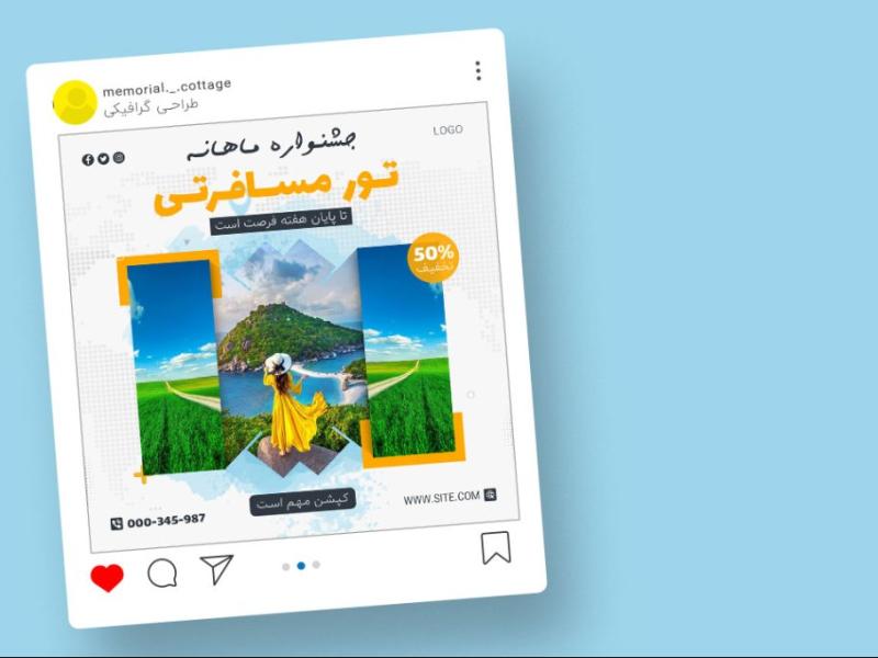 قالب-لایه-باز-پریمیوم-پست-اینستاگرام-تخفیف-تورهای-گردشگری-و-مسافرتی-psd-