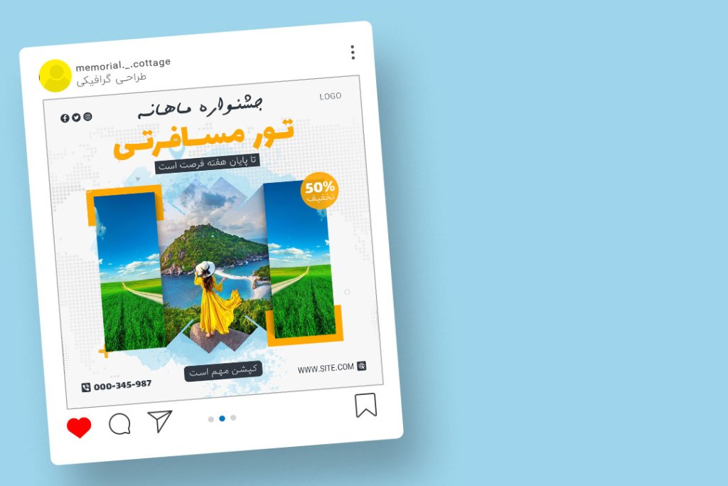 قالب لایه باز پریمیوم پست اینستاگرام تخفیف تورهای گردشگری و مسافرتی psd 