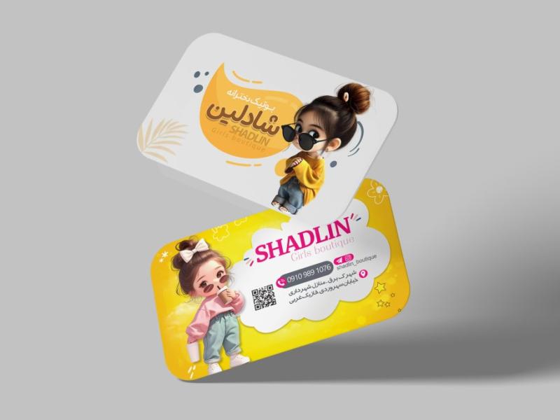 طرح-لایه-باز-کارت-ویزیت-بوتیک-دخترانه-