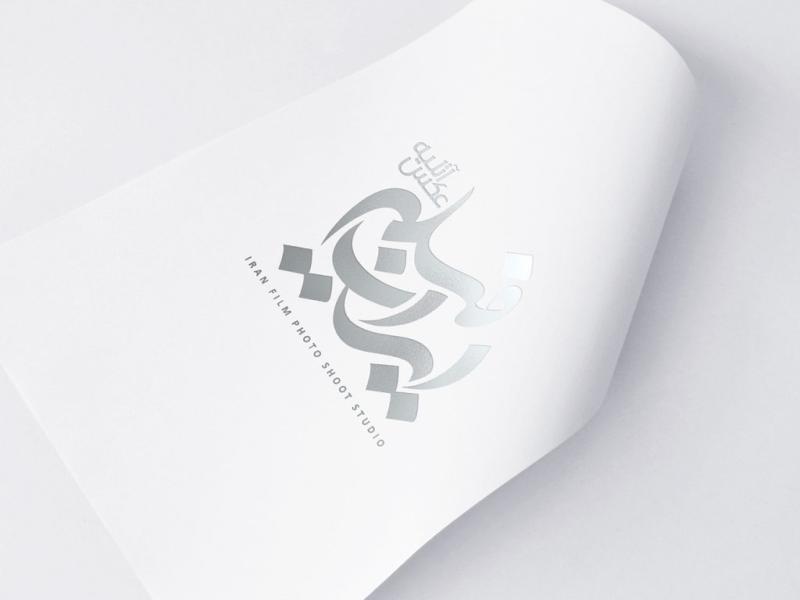 -طرح-لایه-باز-موکاپ-لوگوی-سه-بعدی
