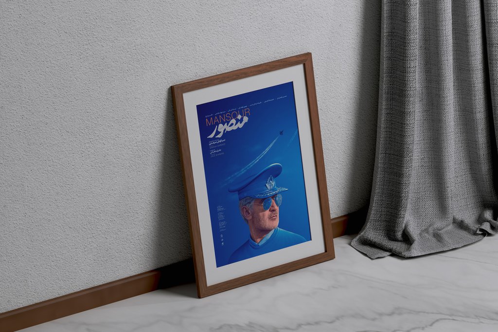  طرح لایه باز موکاپ قاب عکس