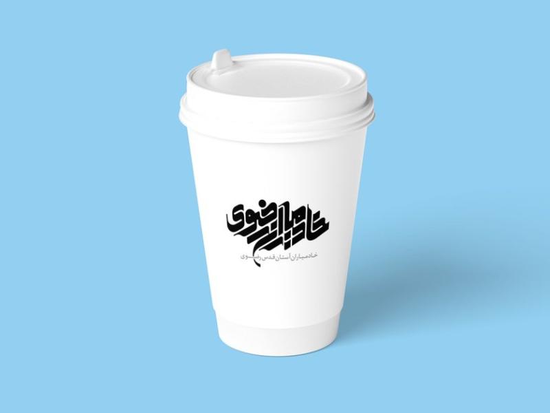 -لایه-باز-موکاپ-ماگ-و-لیوان