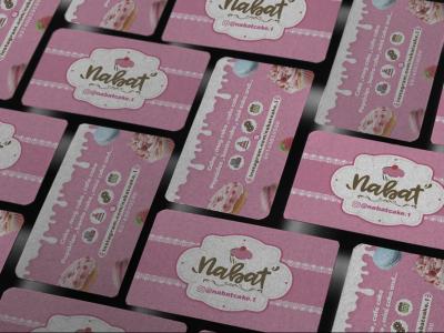  طرح لایه باز موکاپ کارت ویزیت