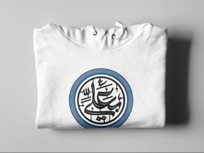  طرح لایه باز موکاپ لباس