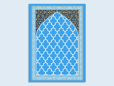 حاشیه اسلیمی