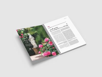  طرح لایه باز موکاپ کتاب