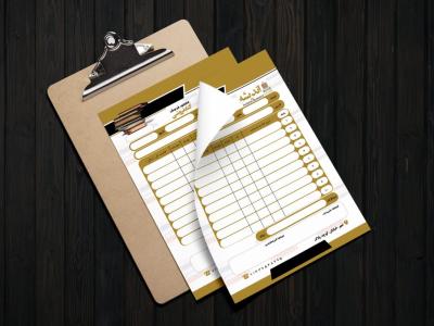 فاکتور لایه باز کتابفروشی