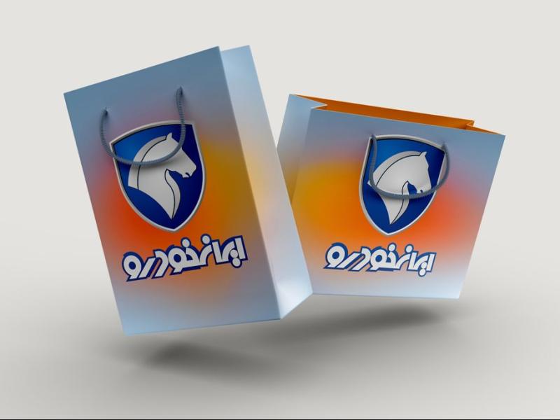 -لایه-باز-موکاپ-پاکت-خرید-و-هدیه