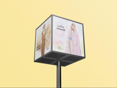  موکاپ لایه باز بیلبورد شهری