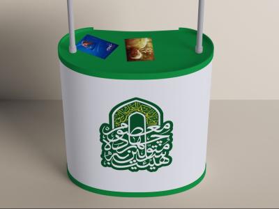  لایه باز موکاپ کانتر