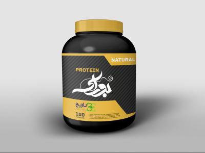  طرح لایه باز موکاپ جعبه قرص و دارو