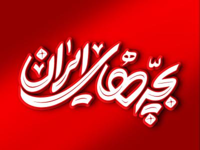  طرح لایه باز موکاپ لوگوی سه بعدی