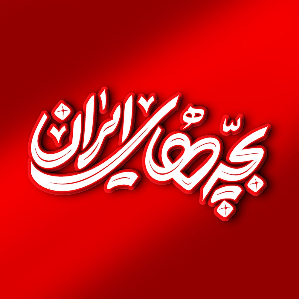  طرح لایه باز موکاپ لوگوی سه بعدی