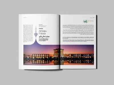  طرح لایه باز موکاپ کتاب