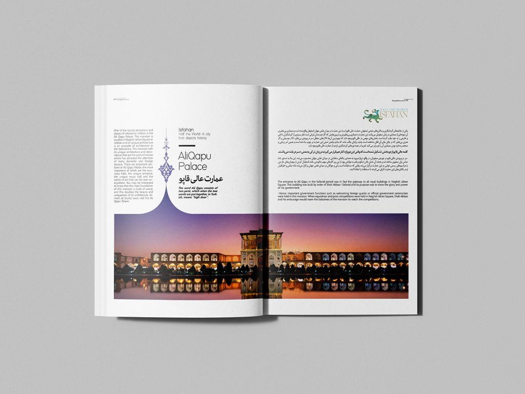  طرح لایه باز موکاپ کتاب