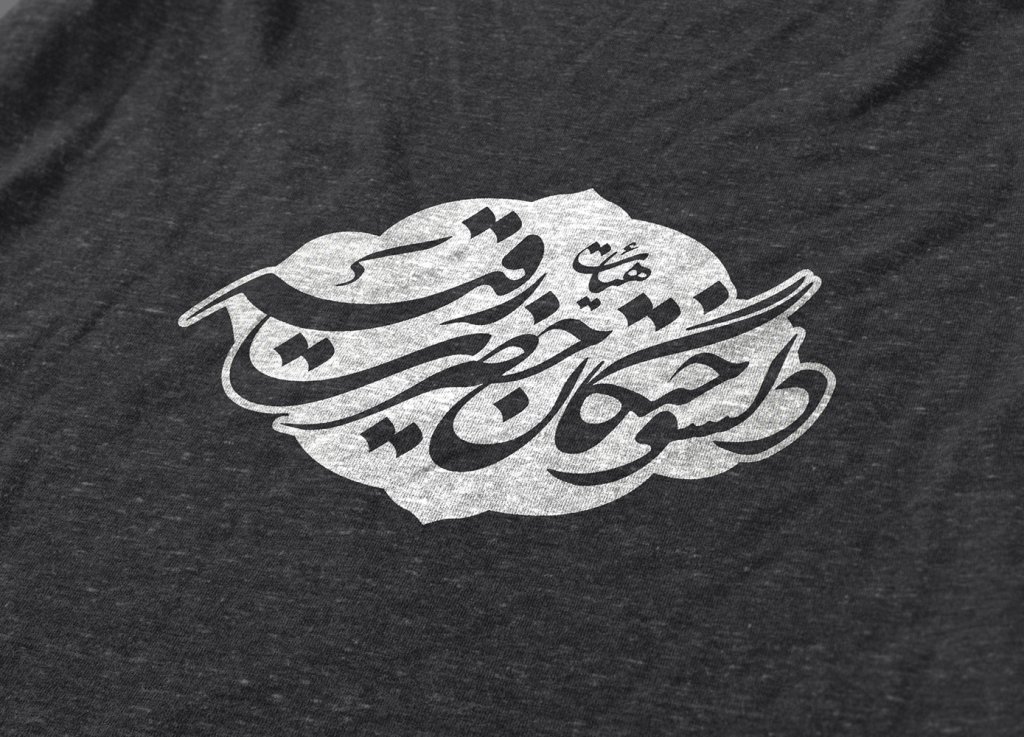  طرح لایه باز موکاپ لوگوی سه بعدی