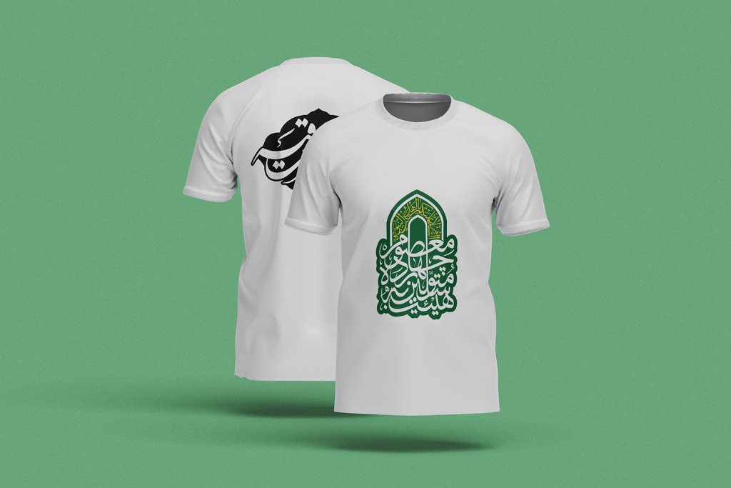  طرح لایه باز موکاپ لباس