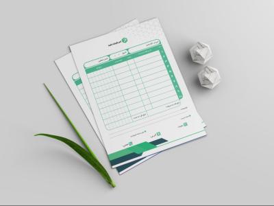 طرح لایه باز فاکتورفروش