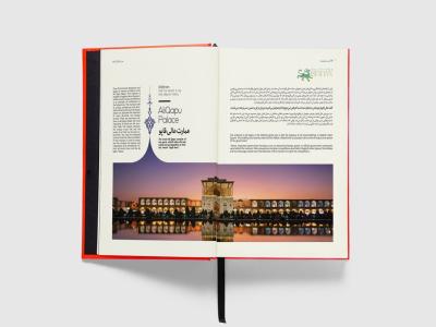  طرح لایه باز موکاپ کتاب