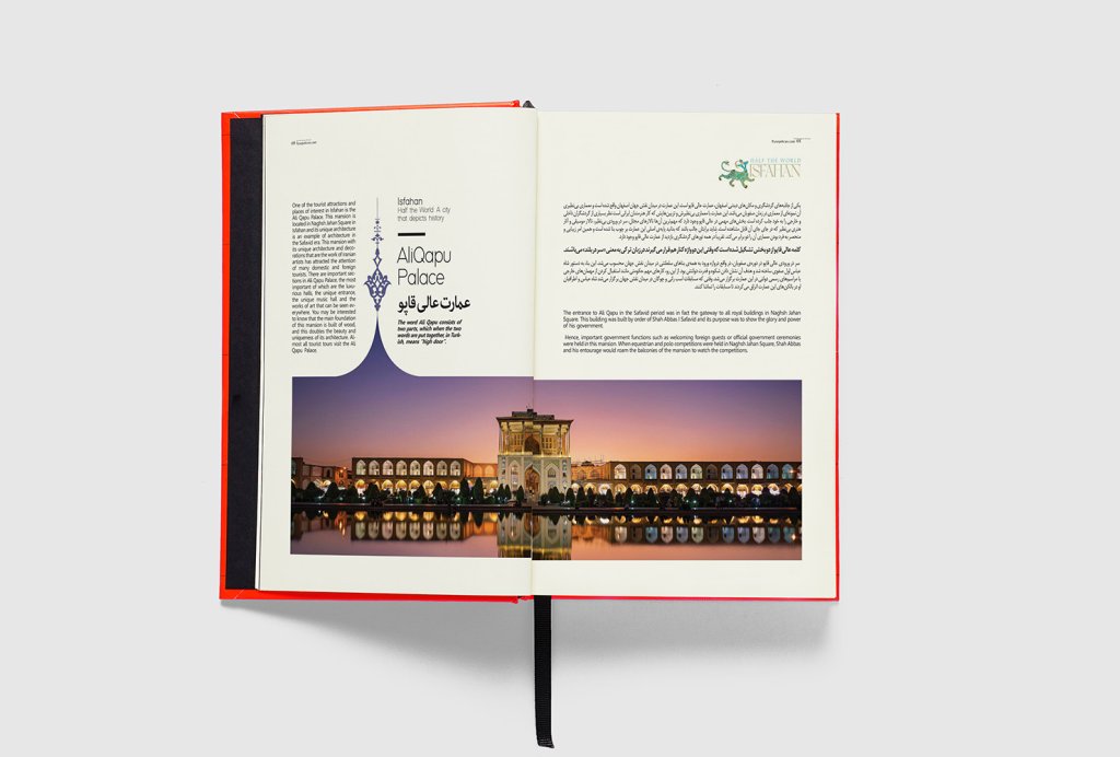  طرح لایه باز موکاپ کتاب