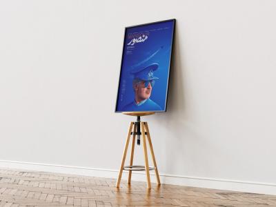  طرح لایه باز موکاپ قاب عکس