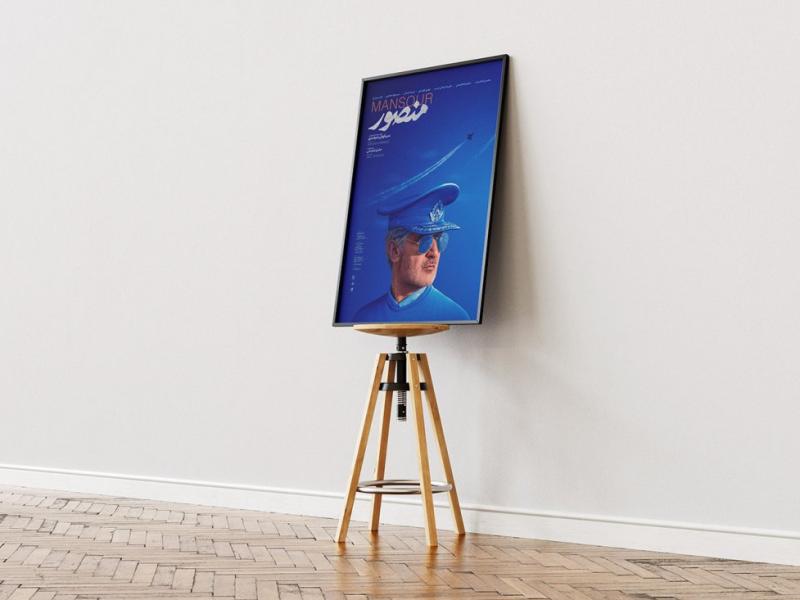 -طرح-لایه-باز-موکاپ-قاب-عکس