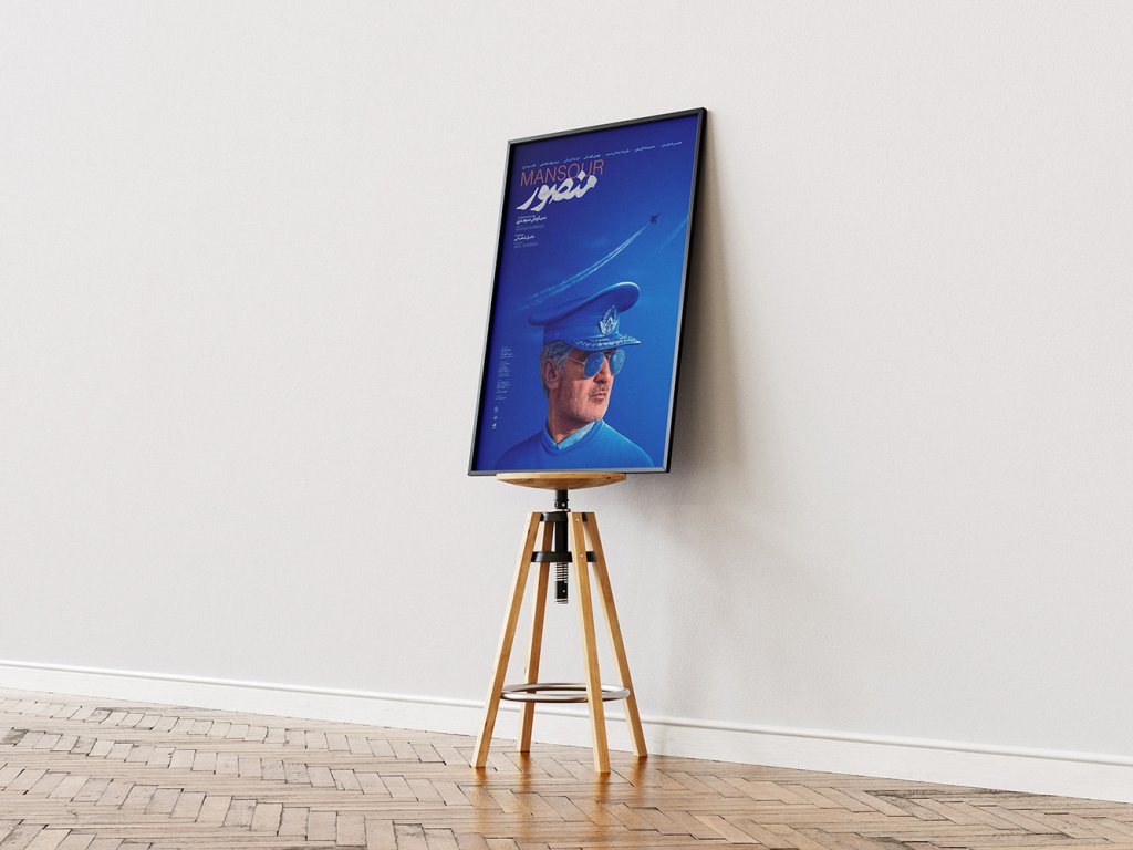  طرح لایه باز موکاپ قاب عکس