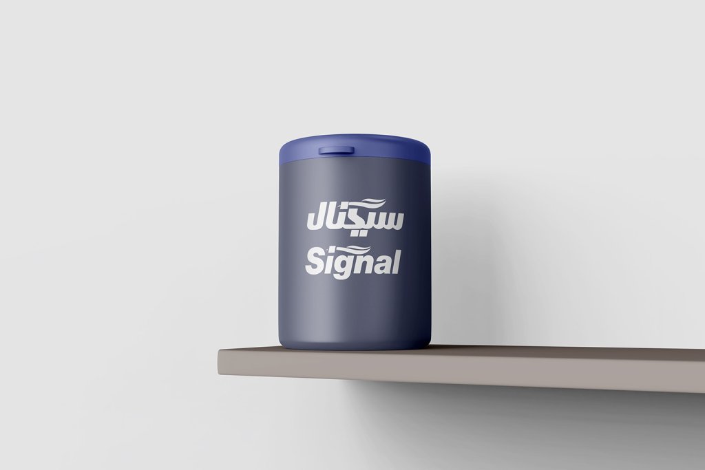  لایه باز موکاپ لوازم آرایشی بهداشتی