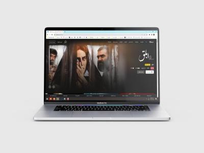  طرح لایه باز موکاپ لپ تاپ