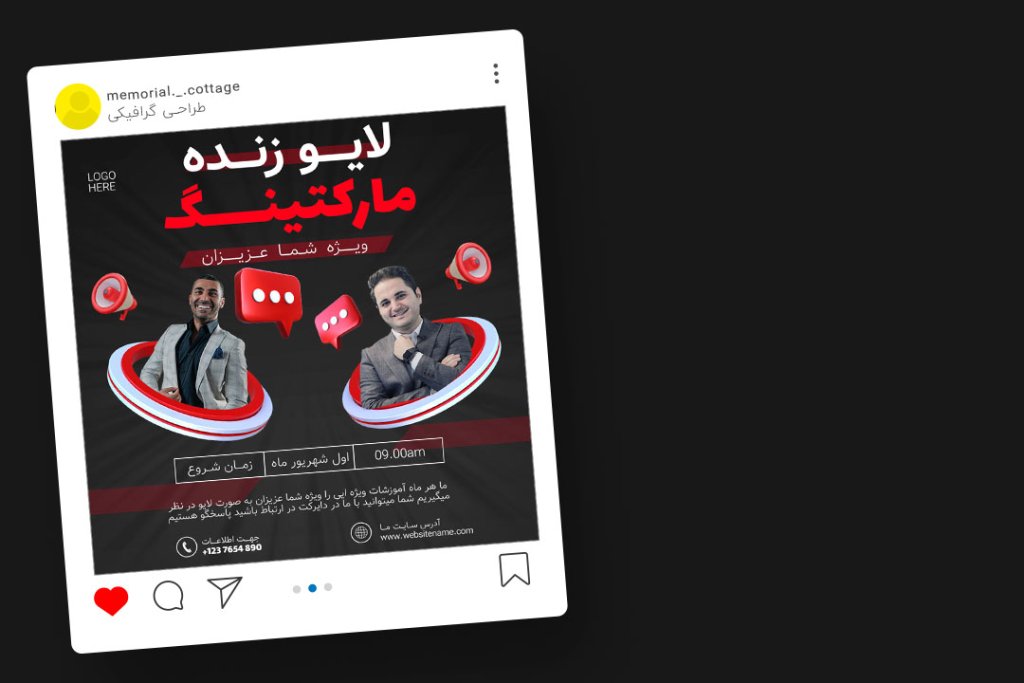 قالب لایه باز پریمیوم پست اینستاگرام کمپین لایو زنده psd