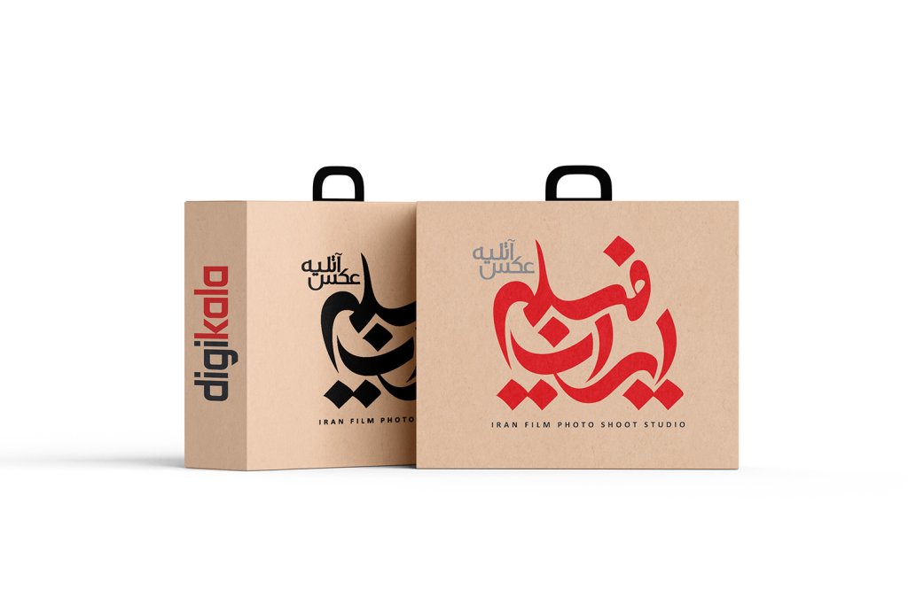  طرح لایه باز موکاپ بسته بندی
