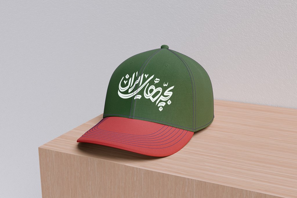 طرح لایه باز موکاپ کلاه