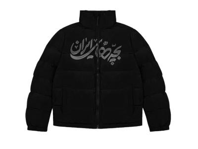  طرح لایه باز موکاپ لباس