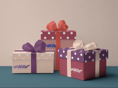  طرح لایه باز موکاپ جعبه کادو